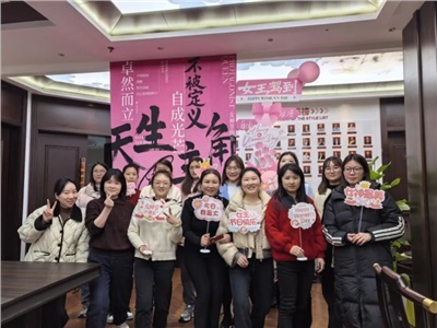 聞香識(shí)女神，巧手制香牌 | 公司開(kāi)展3.8女神節(jié)香牌體驗(yàn)活動(dòng)